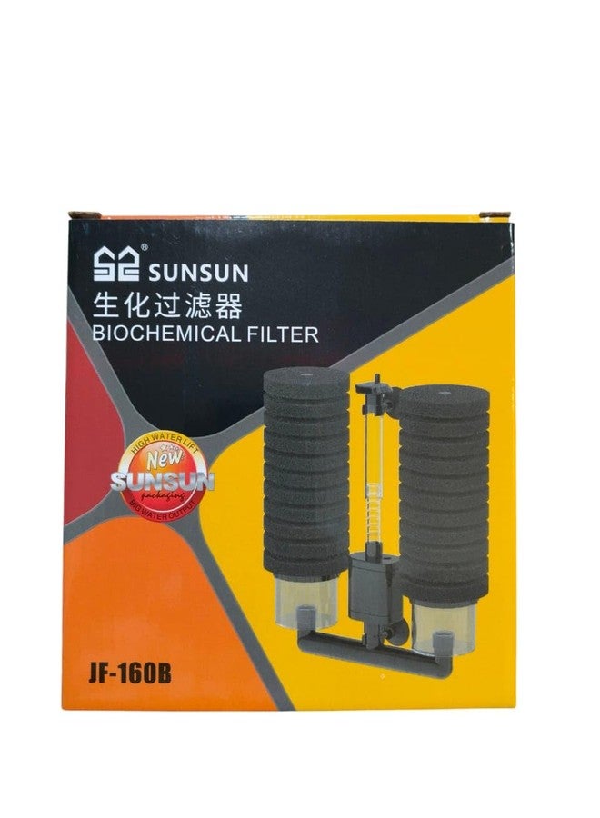 Sunsun Biochemical Aquarium Sponge Filter JF-160B - Image 1